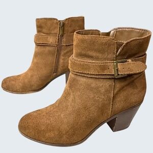 Sam Edelman Lynne Suede Ankle Boots Womens 7.5 Brown Boho Chic Urban Casual